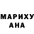 Метадон мёд Ninka Berkela