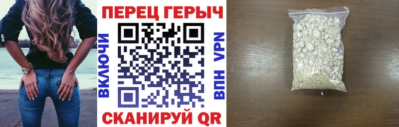 ГЕРОИН Афган  магазин  наркотиков  Мещовск 
