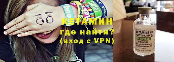 а пвп мука Богданович