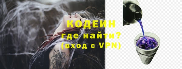 а пвп мука Богданович