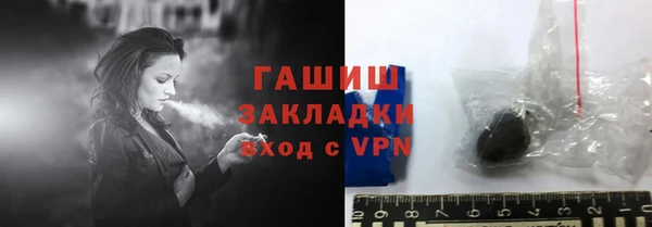 а пвп мука Богданович