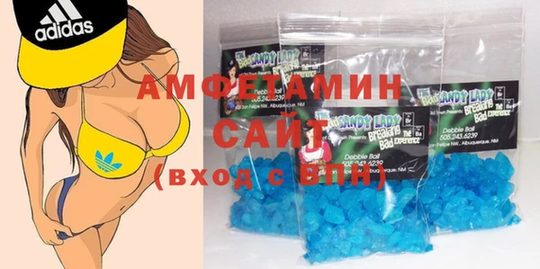 а пвп мука Богданович