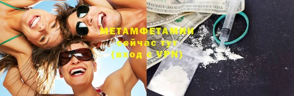 марки lsd Богородицк
