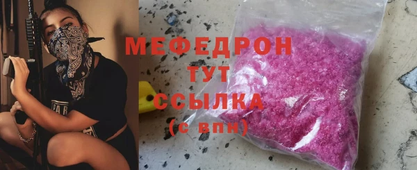 а пвп мука Богданович