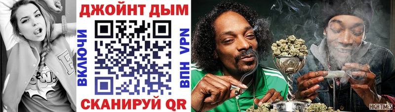 Канабис THC 21%  дарнет шоп  Мещовск 
